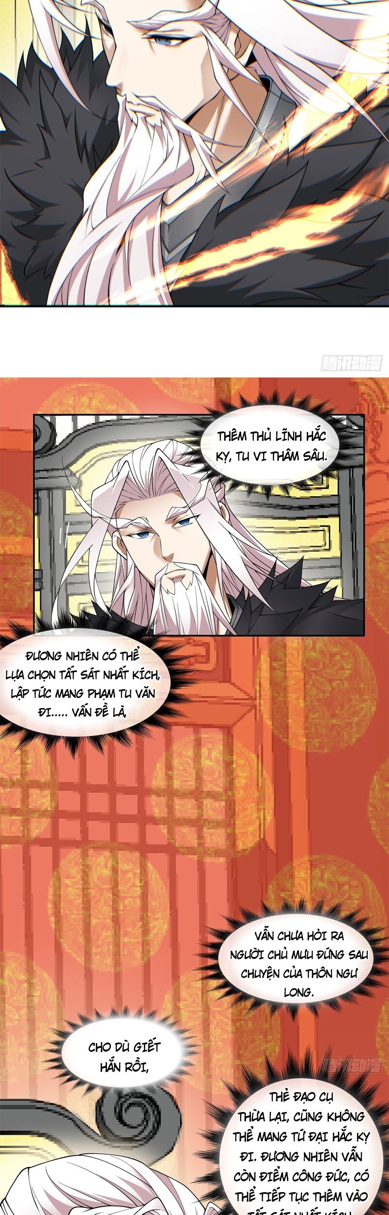 Đồ Đệ Của Ta Đều Là Đại Phản Phái Chapter 80 - 19