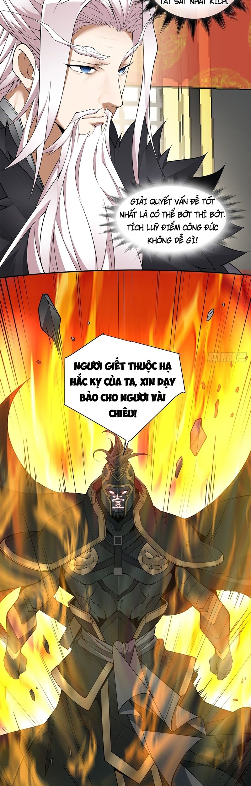 Đồ Đệ Của Ta Đều Là Đại Phản Phái Chapter 80 - 20