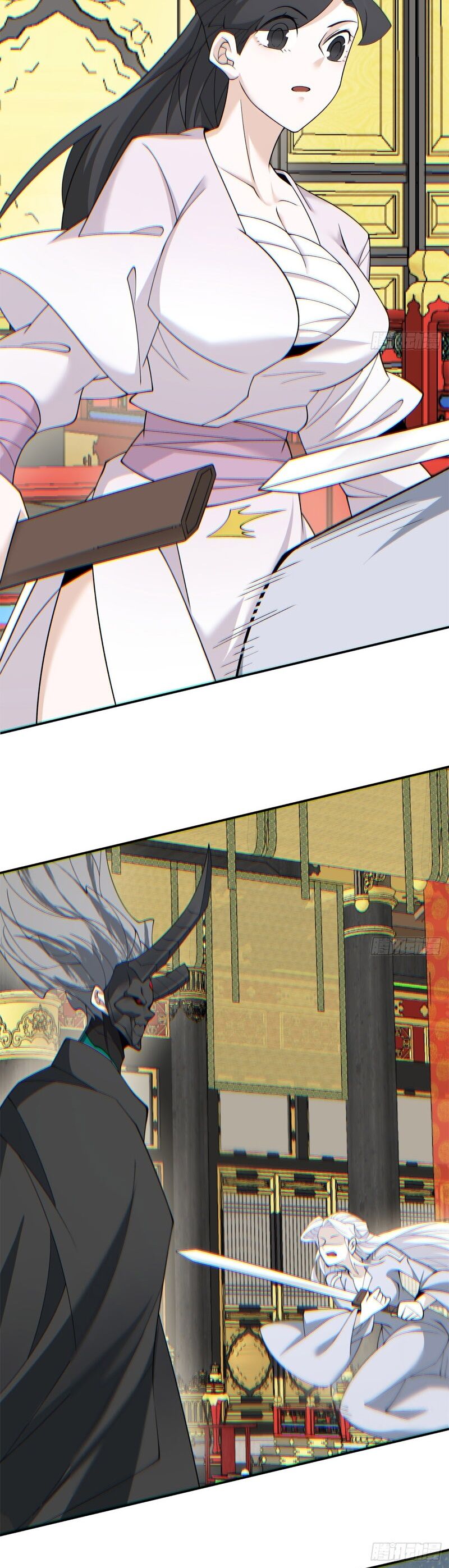 Đồ Đệ Của Ta Đều Là Đại Phản Phái Chapter 80 - 4