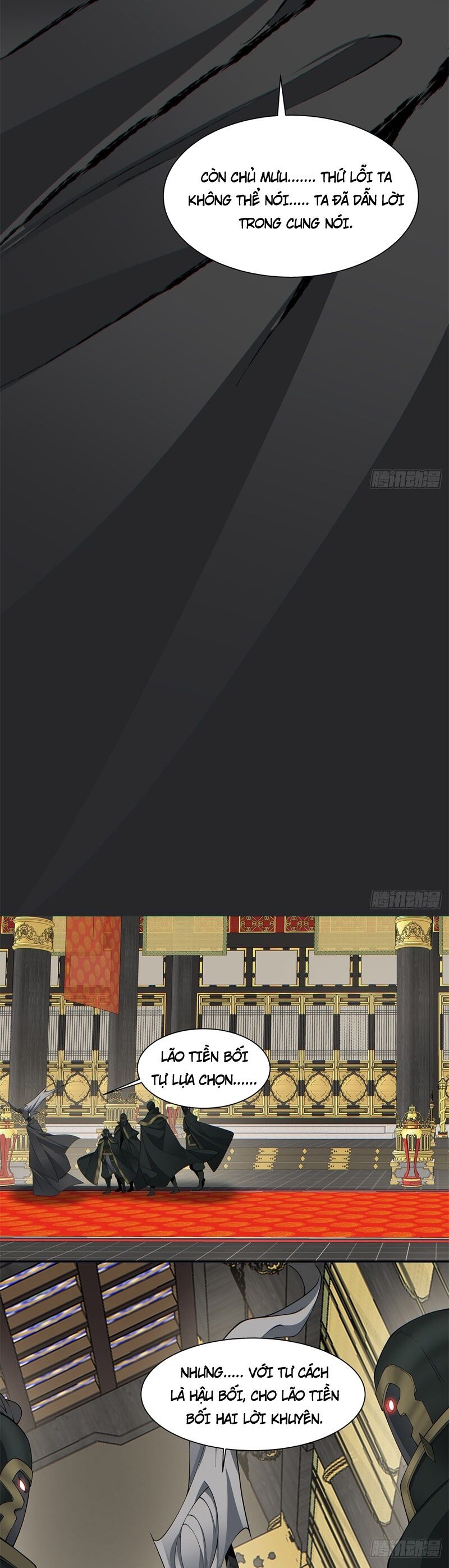 Đồ Đệ Của Ta Đều Là Đại Phản Phái Chapter 80 - 7