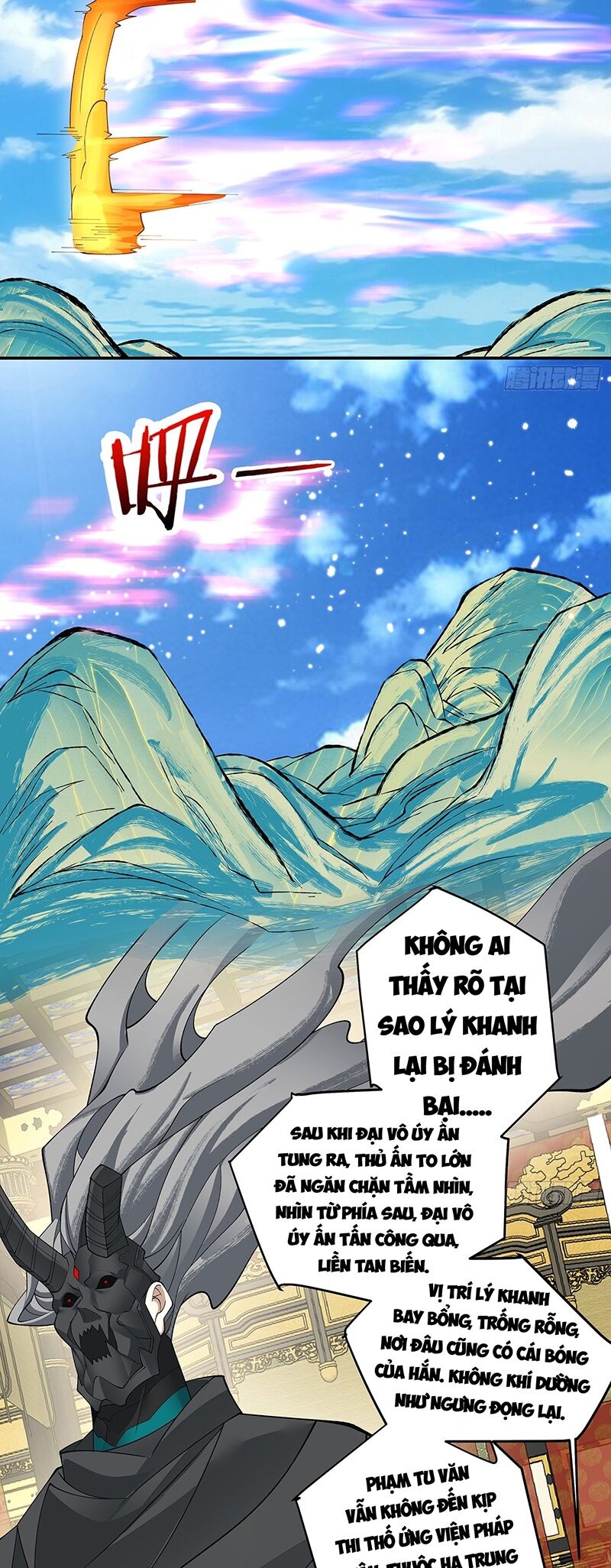 Đồ Đệ Của Ta Đều Là Đại Phản Phái Chapter 81 - 27