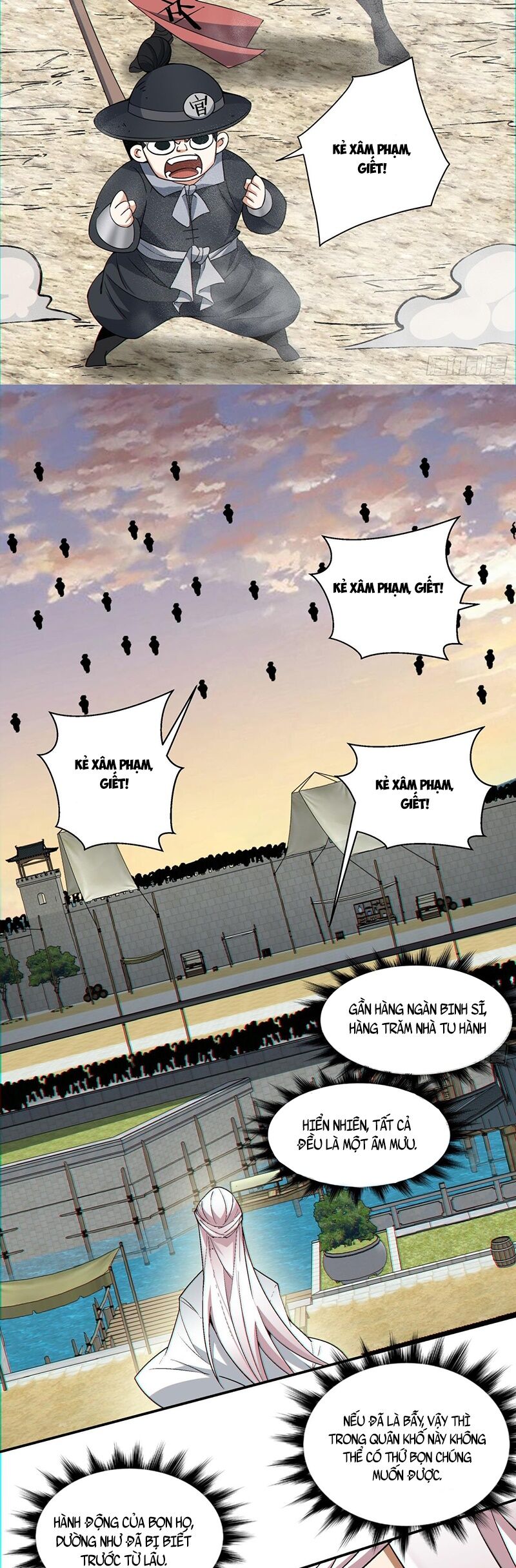Đồ Đệ Của Ta Đều Là Đại Phản Phái Chapter 95 - 11