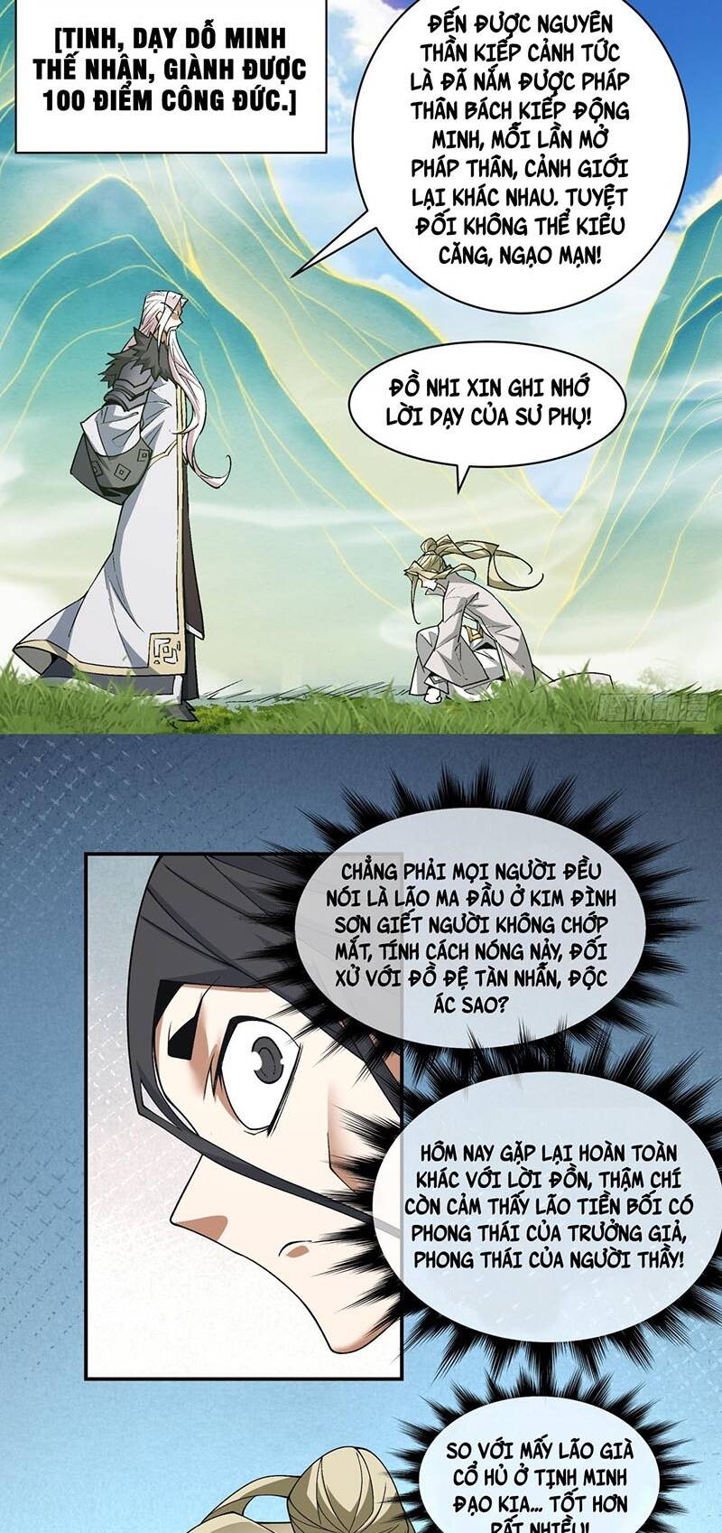 Đồ Đệ Của Ta Đều Là Đại Phản Phái Chapter 46 - 16