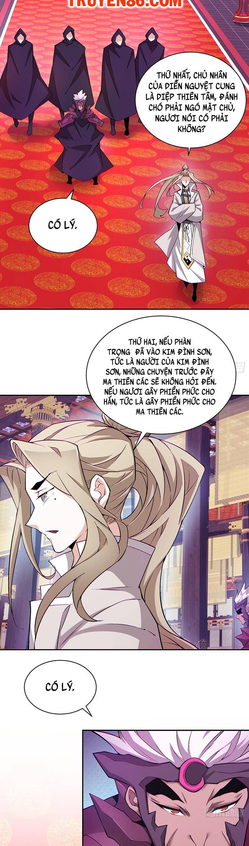 Đồ Đệ Của Ta Đều Là Đại Phản Phái Chapter 48 - 4