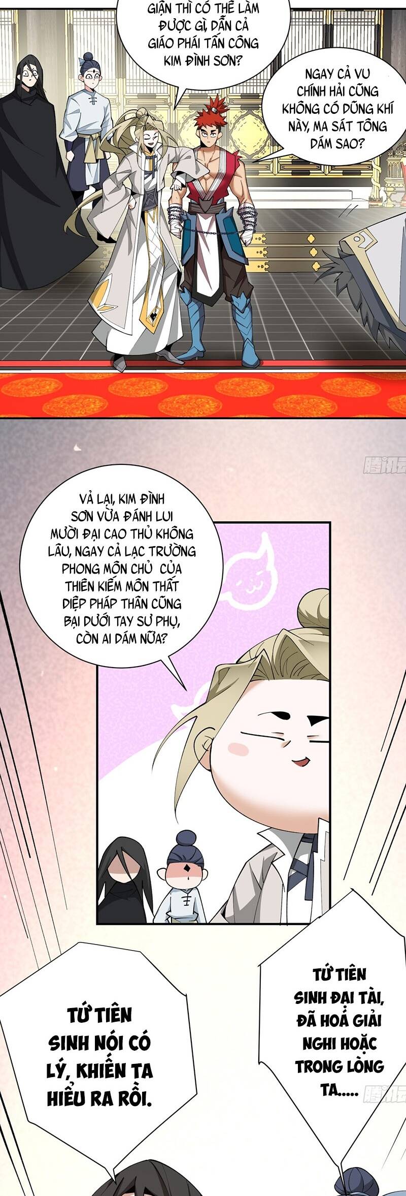 Đồ Đệ Của Ta Đều Là Đại Phản Phái Chapter 51 - 13