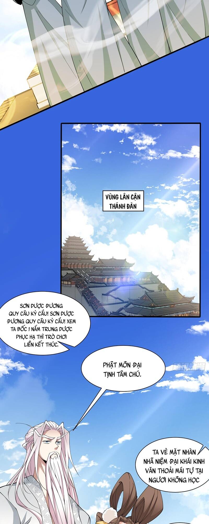Đồ Đệ Của Ta Đều Là Đại Phản Phái Chapter 58 - 9