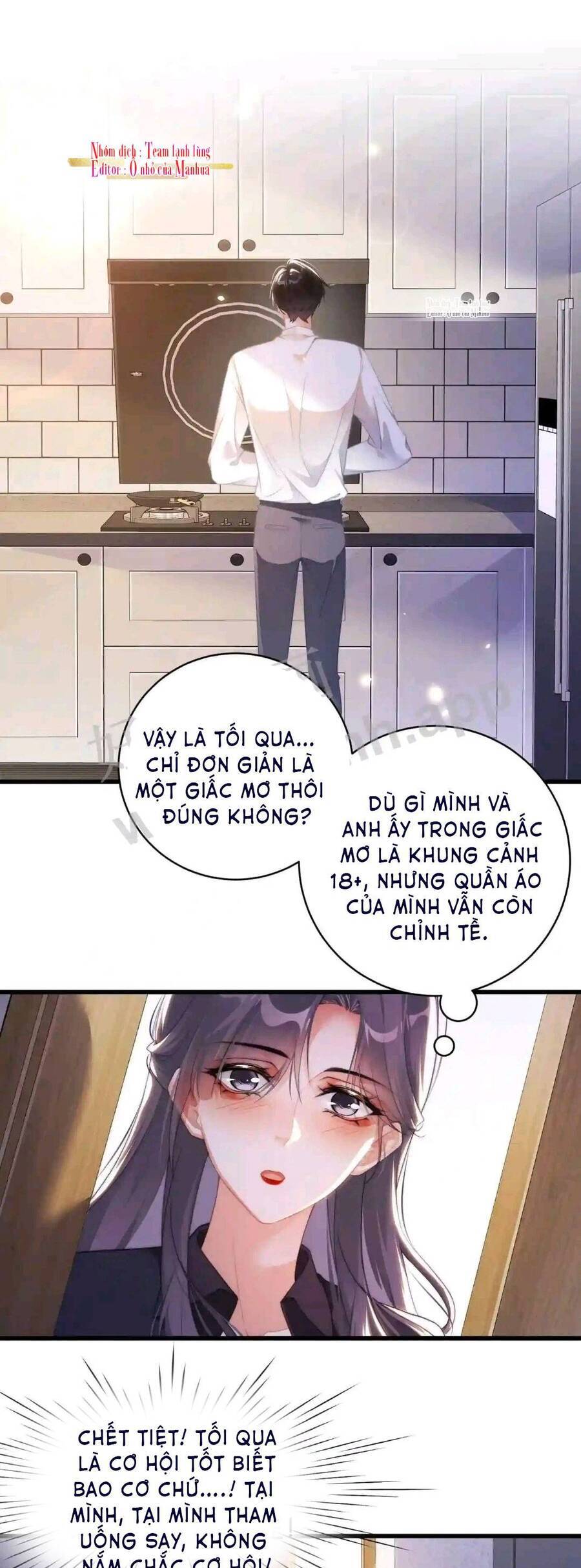 Hóa Ra Là Anh Siêu Lòng Trước Chapter 23 - 14
