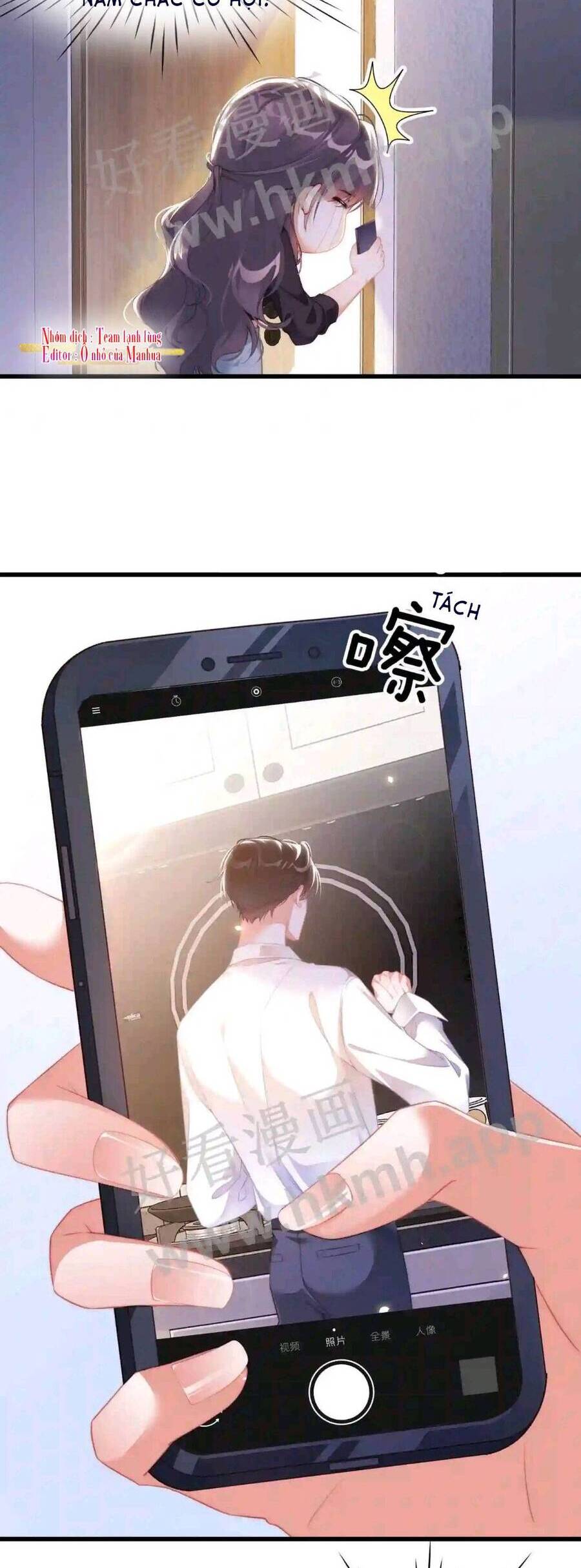 Hóa Ra Là Anh Siêu Lòng Trước Chapter 23 - 15