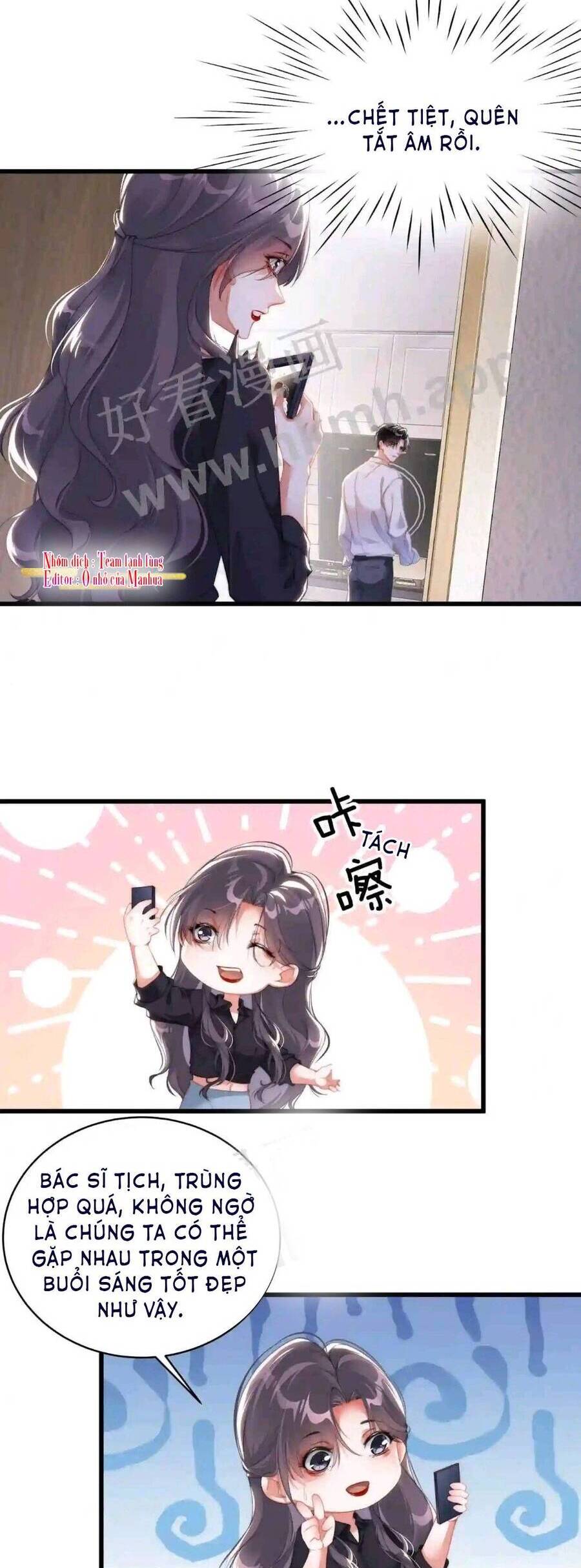 Hóa Ra Là Anh Siêu Lòng Trước Chapter 23 - 16