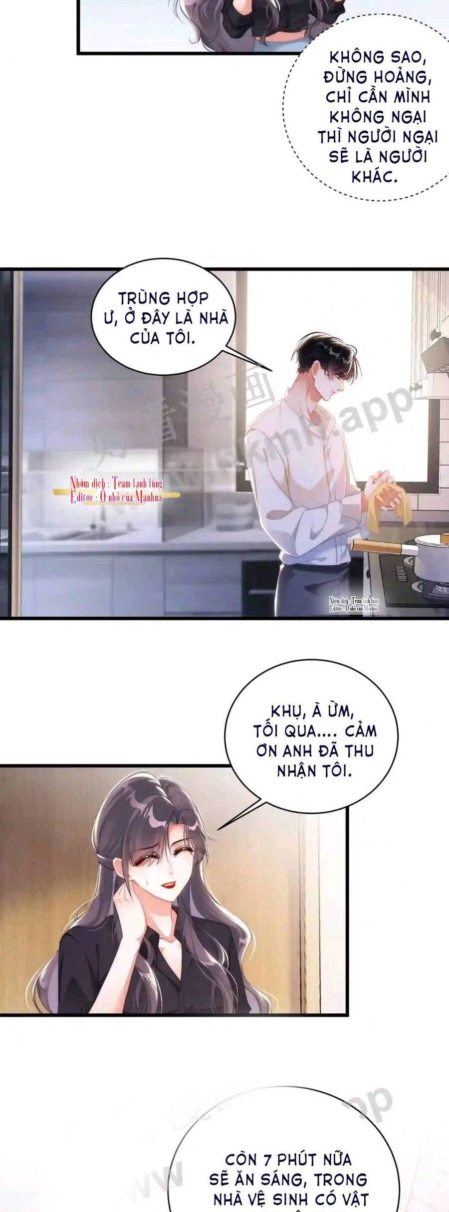 Hóa Ra Là Anh Siêu Lòng Trước Chapter 23 - 17