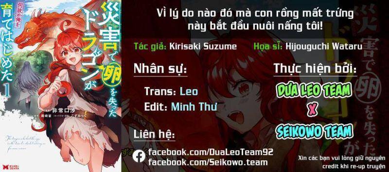 Vì Lý Do Nào Đó Mà Con Rồng Mất Trứng Này Bắt Đầu Nuôi Nấng Tôi! Chapter 5 - 1