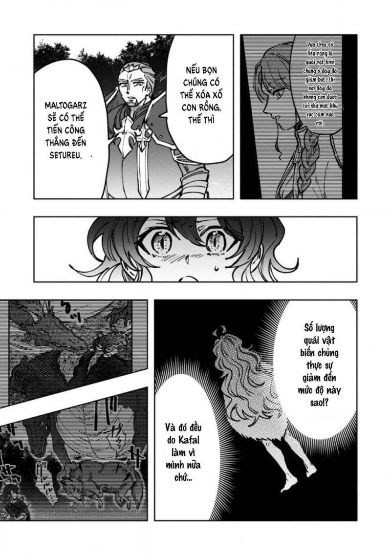 Vì Lý Do Nào Đó Mà Con Rồng Mất Trứng Này Bắt Đầu Nuôi Nấng Tôi! Chapter 5 - 14