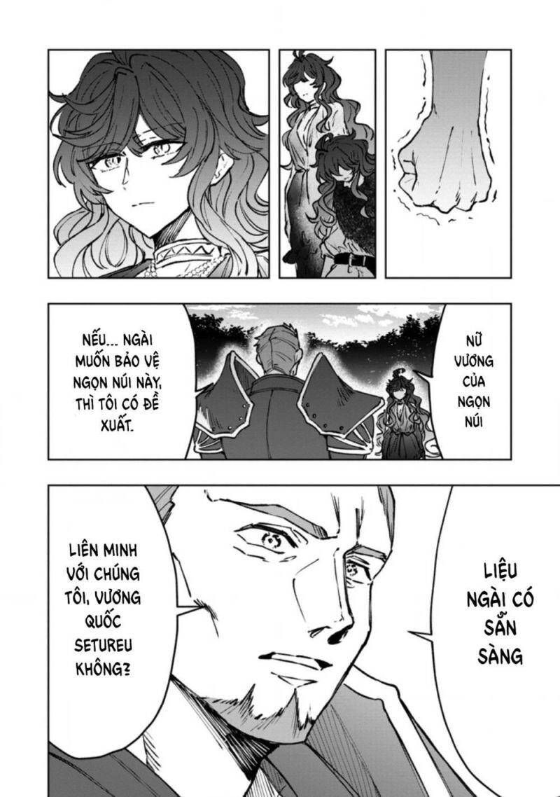 Vì Lý Do Nào Đó Mà Con Rồng Mất Trứng Này Bắt Đầu Nuôi Nấng Tôi! Chapter 5 - 15