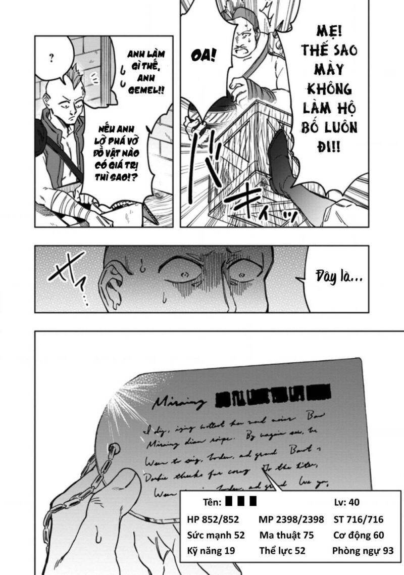 Vì Lý Do Nào Đó Mà Con Rồng Mất Trứng Này Bắt Đầu Nuôi Nấng Tôi! Chapter 5 - 23