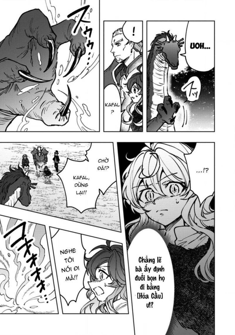 Vì Lý Do Nào Đó Mà Con Rồng Mất Trứng Này Bắt Đầu Nuôi Nấng Tôi! Chapter 5 - 6