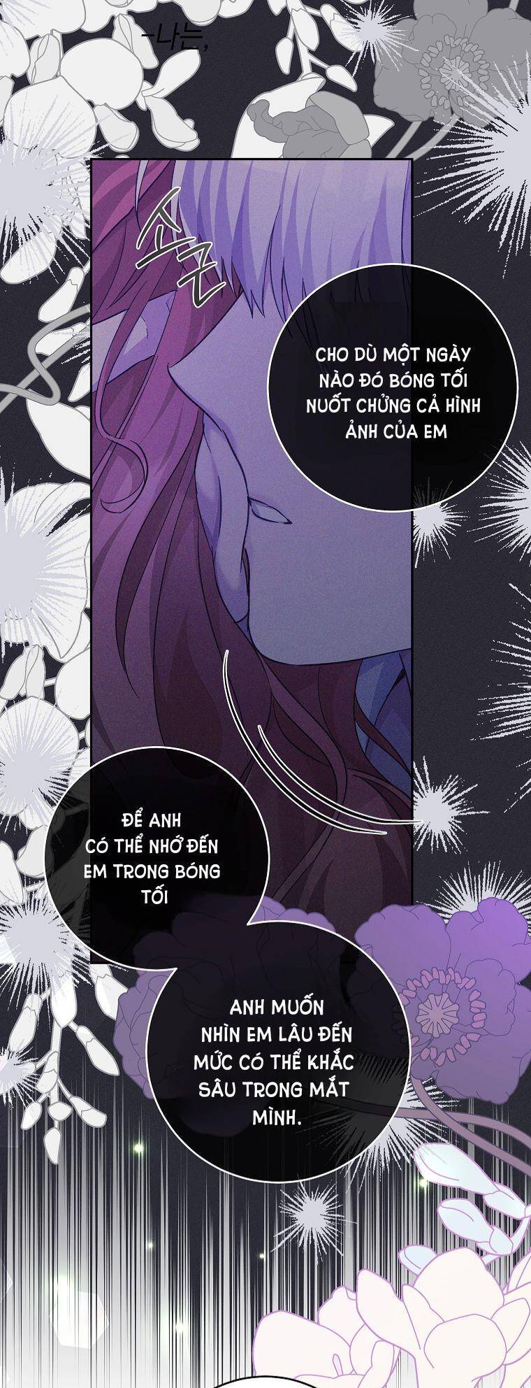 Chỉ Cần Nắm Tay Em Chapter 32 - 32