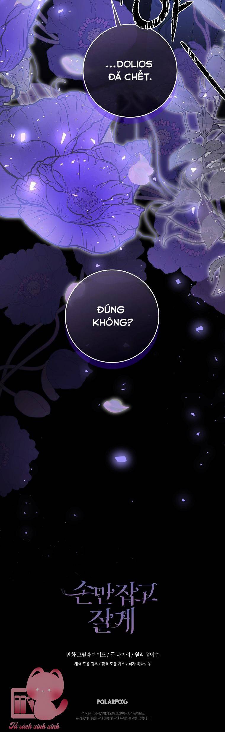 Chỉ Cần Nắm Tay Em Chapter 32 - 60