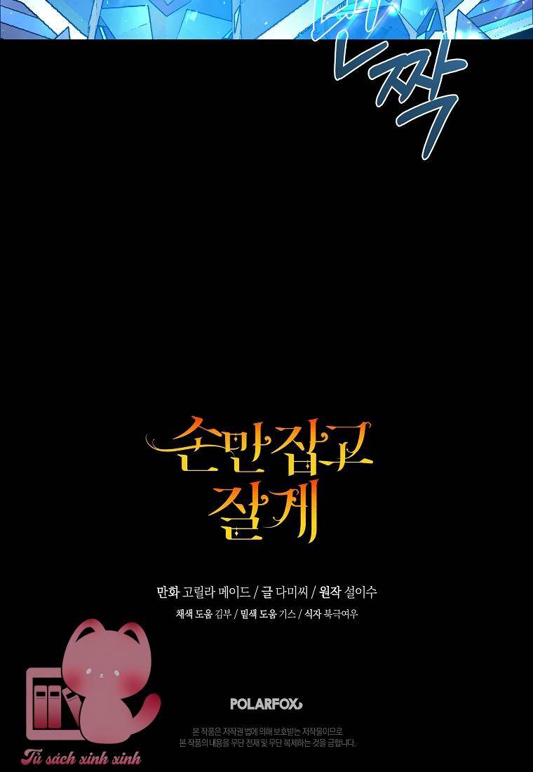 Chỉ Cần Nắm Tay Em Chapter 34 - 62