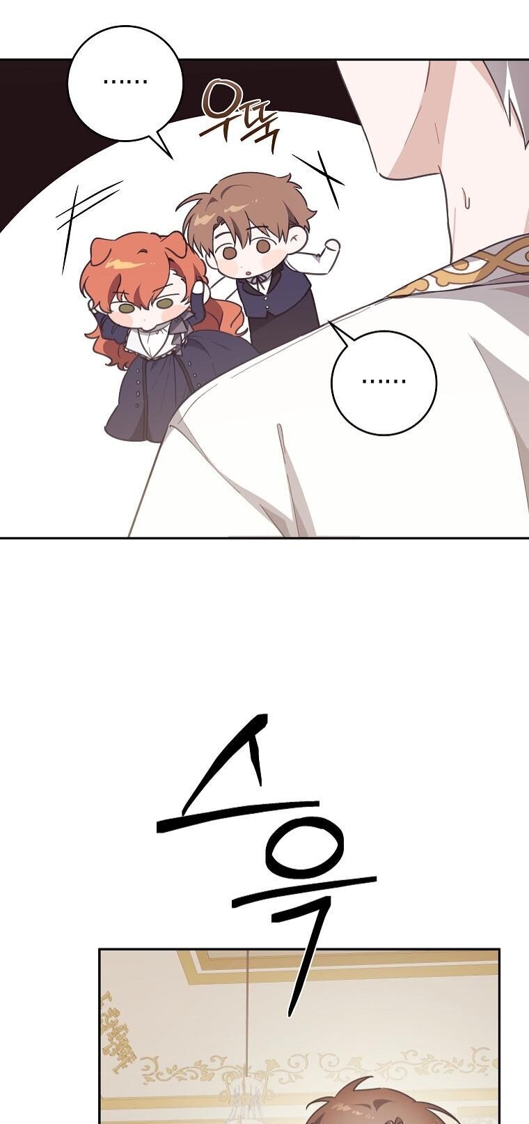 Chỉ Cần Nắm Tay Em Chapter 35 - 11