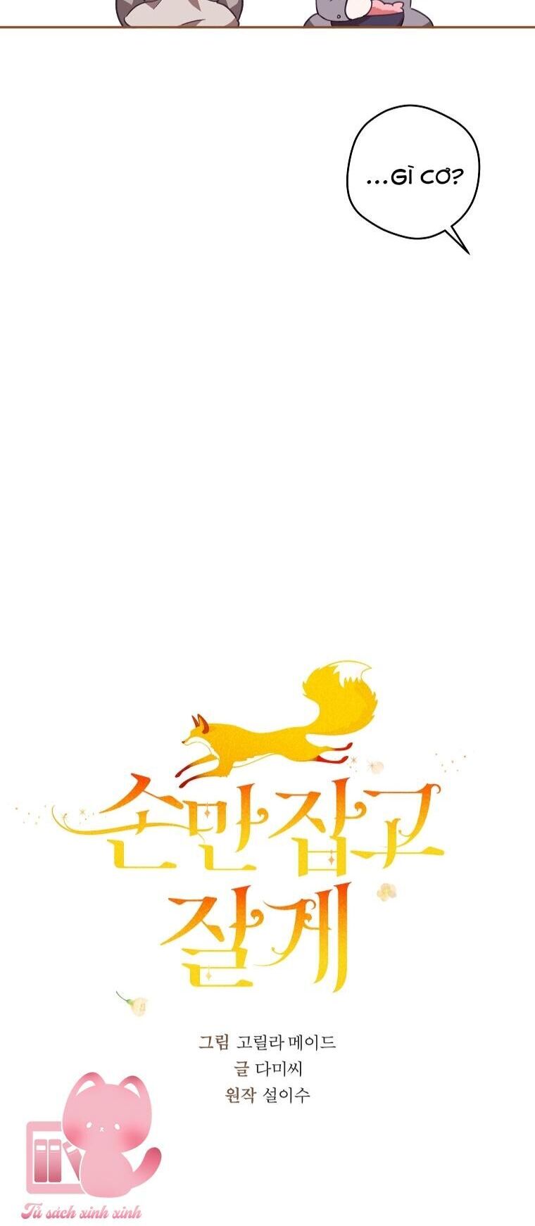 Chỉ Cần Nắm Tay Em Chapter 35 - 27