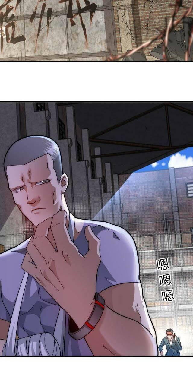 Khắc Kim Đại Ma Vương Chapter 10 - 15