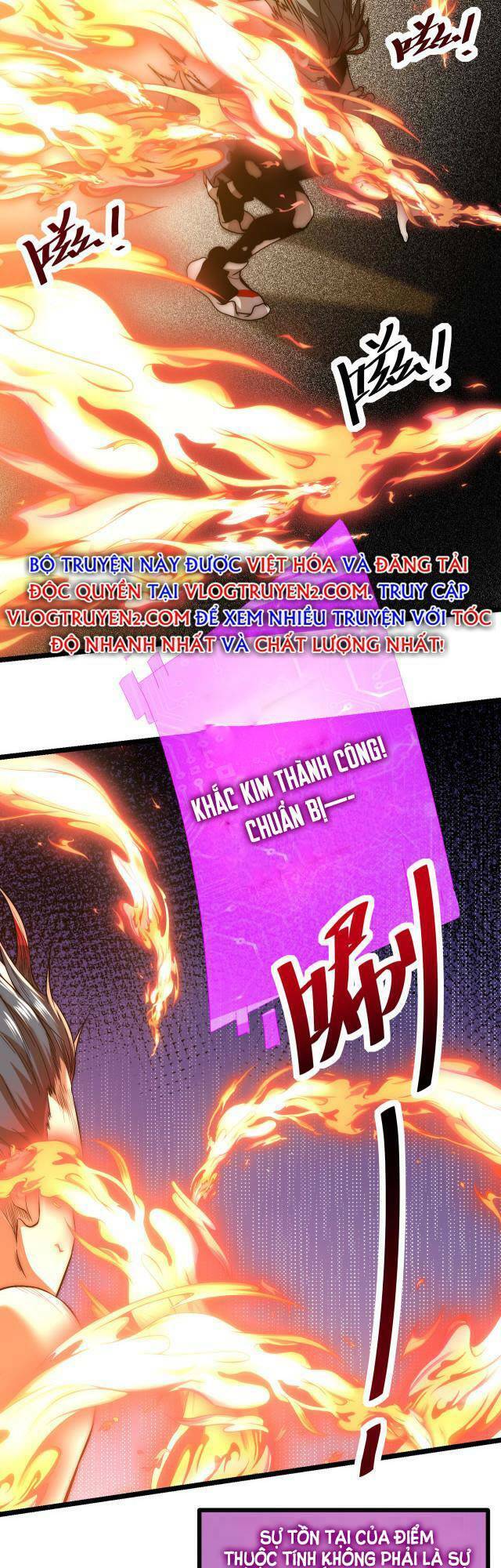 Khắc Kim Đại Ma Vương Chapter 11 - 26