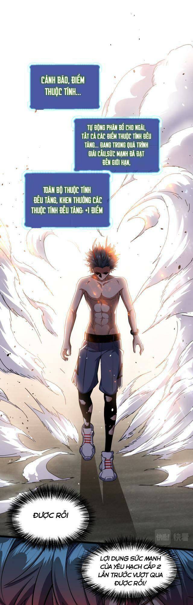 Khắc Kim Đại Ma Vương Chapter 11 - 30