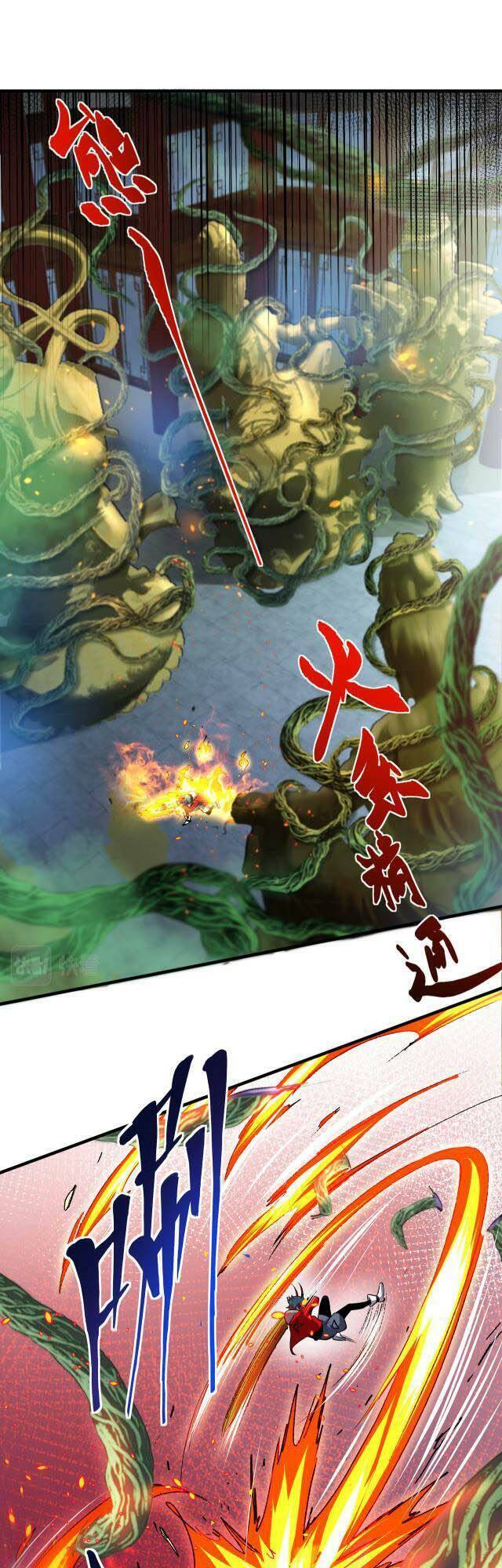 Khắc Kim Đại Ma Vương Chapter 9 - 23