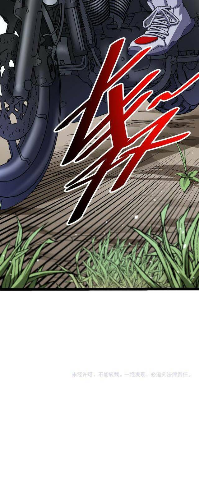 Khắc Kim Đại Ma Vương Chapter 9 - 45