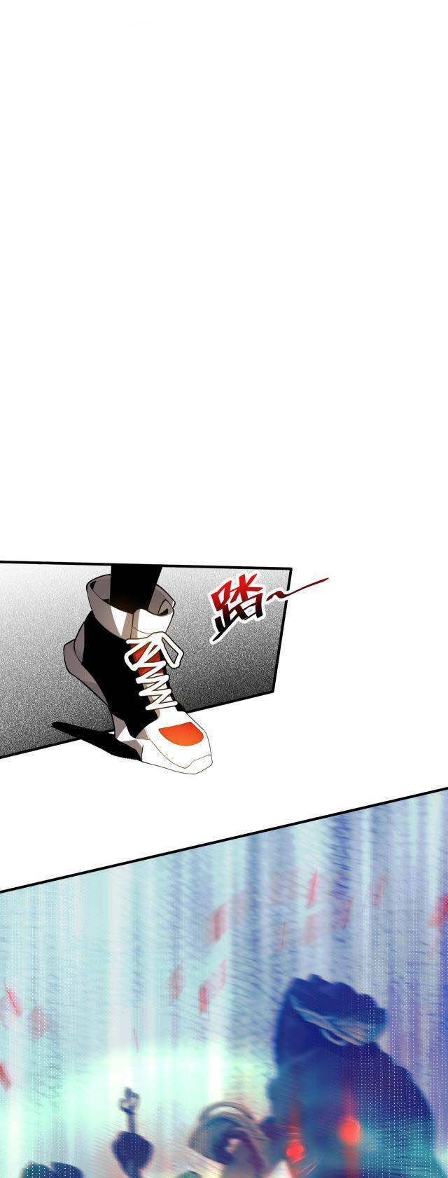 Khắc Kim Đại Ma Vương Chapter 9 - 10