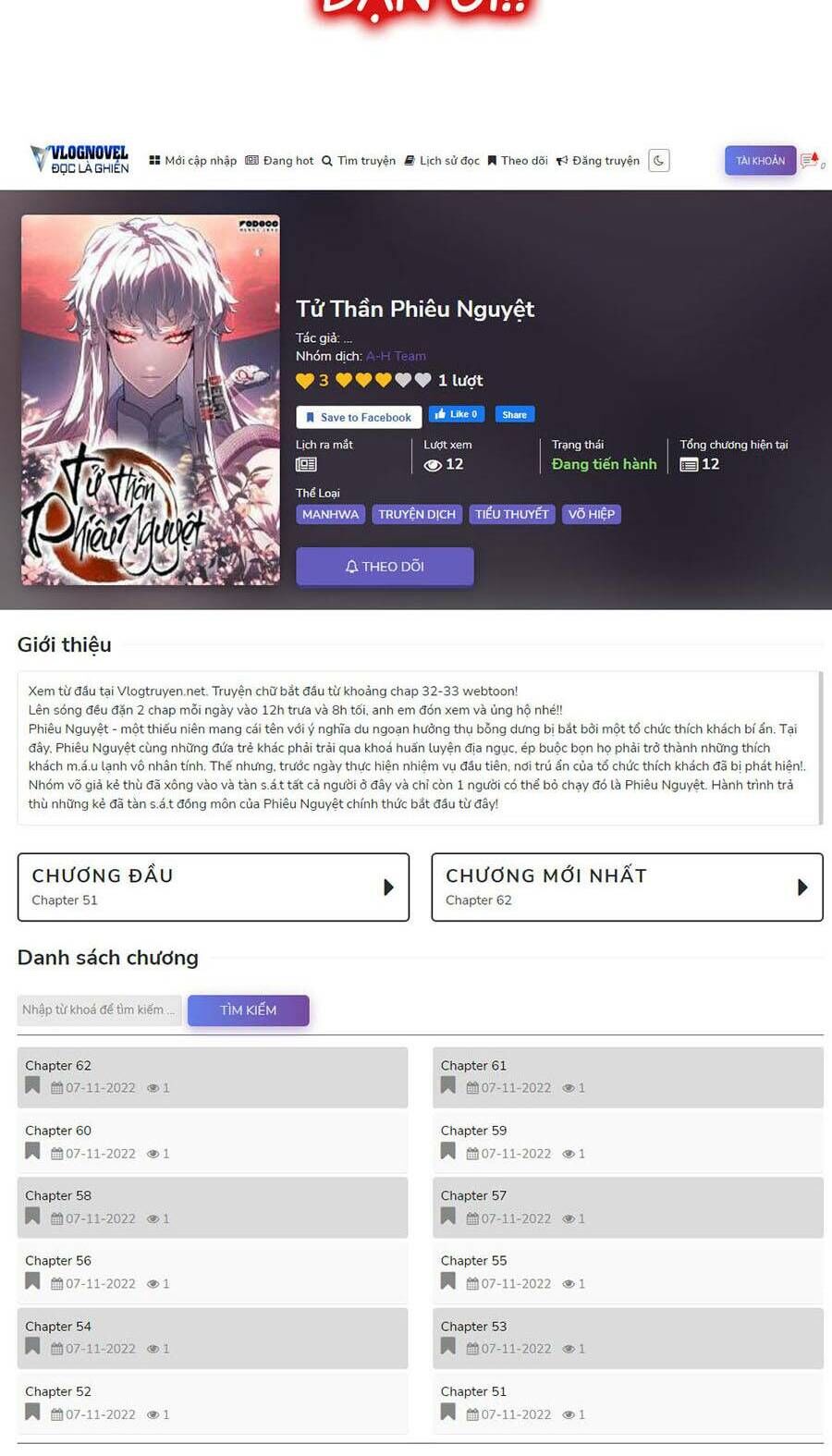 Cuồng Thú Chapter 18 - 191