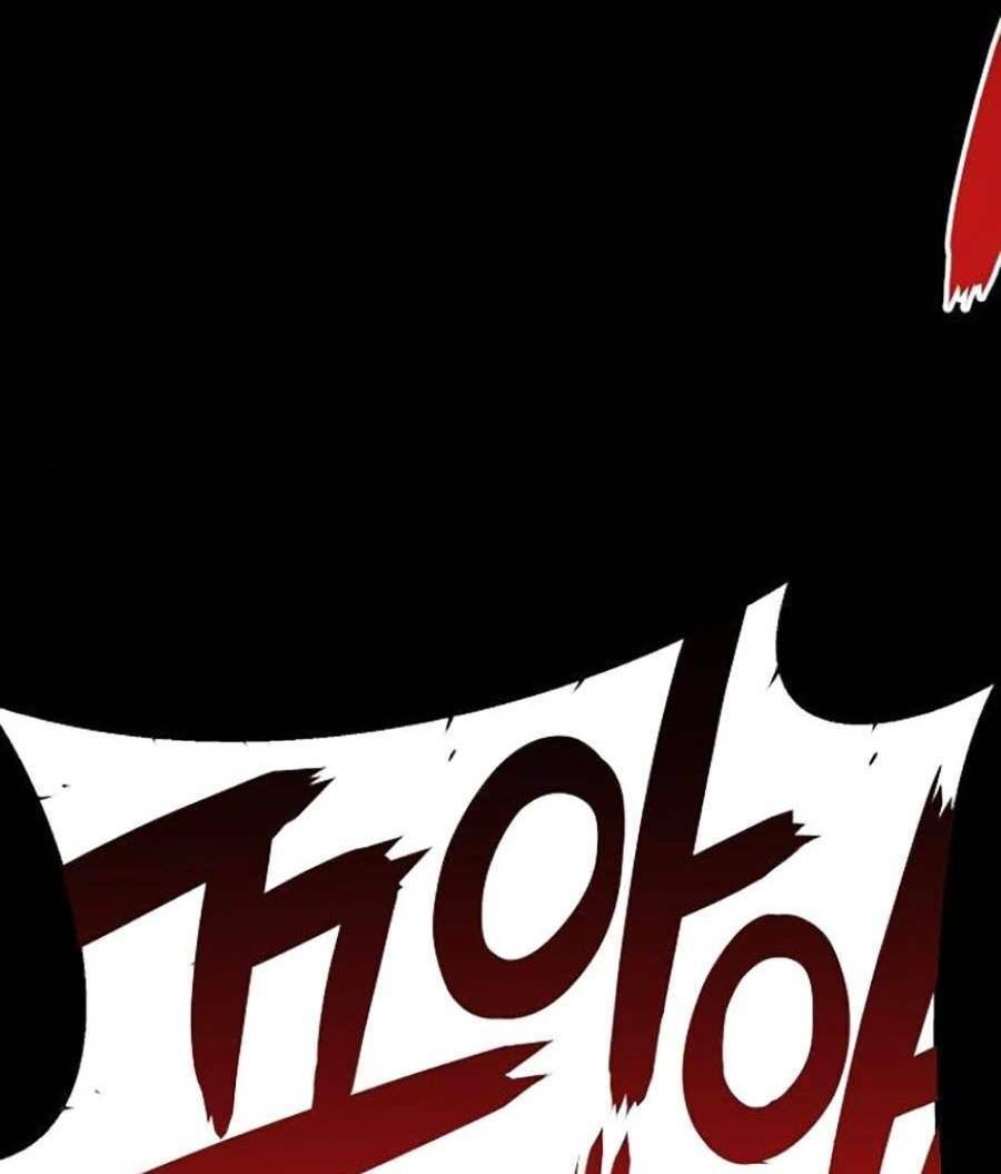 Cuồng Thú Chapter 19 - 27