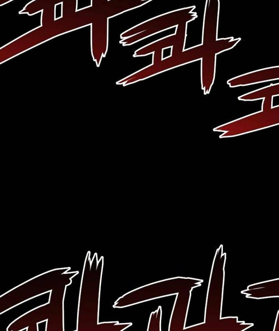 Cuồng Thú Chapter 20 - 20