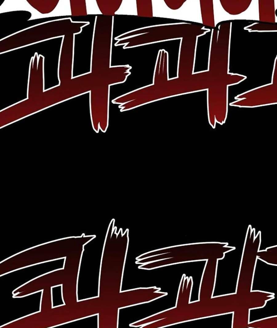 Cuồng Thú Chapter 20 - 23