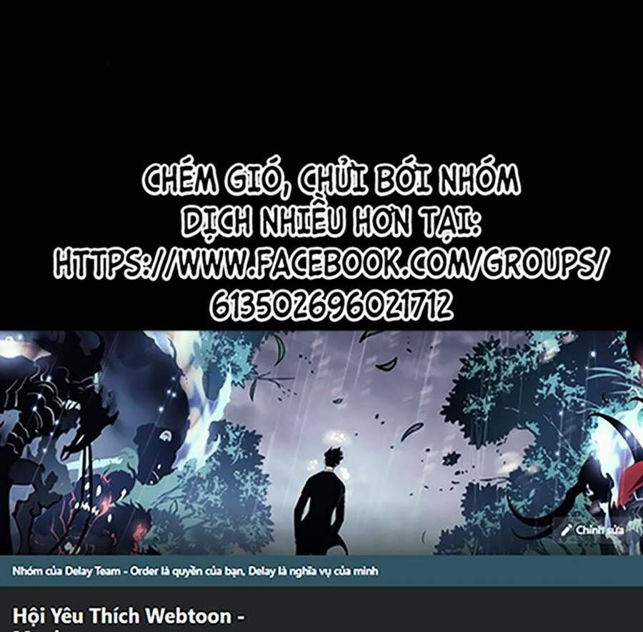 Cuồng Thú Chapter 21 - 148