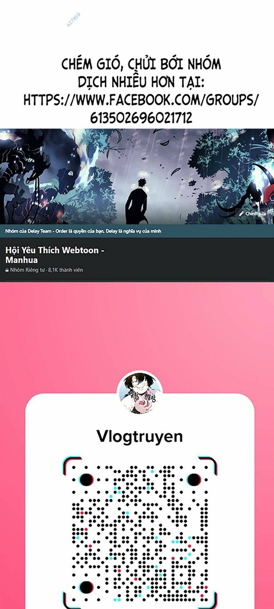 Cuồng Thú Chapter 23 - 1