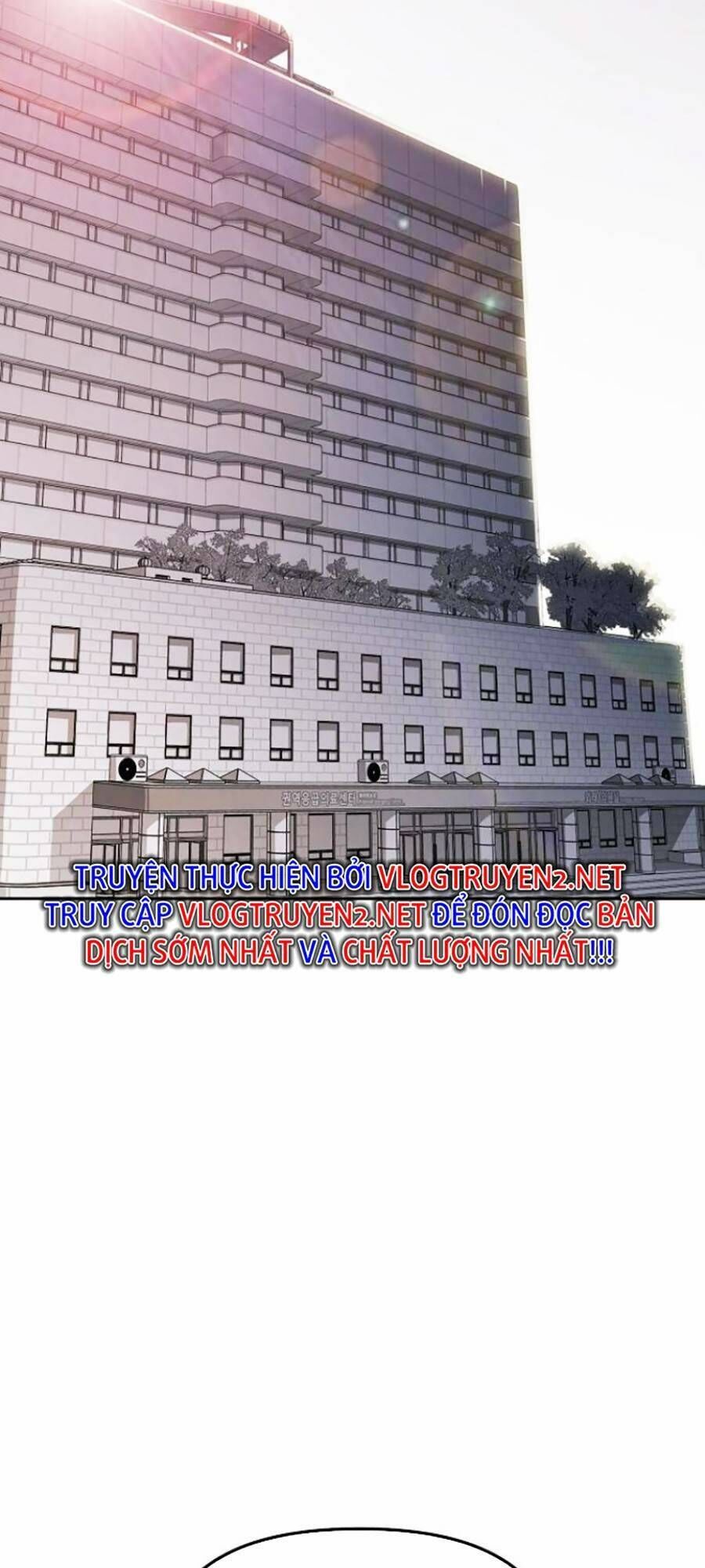 Cuồng Thú Chapter 23 - 3