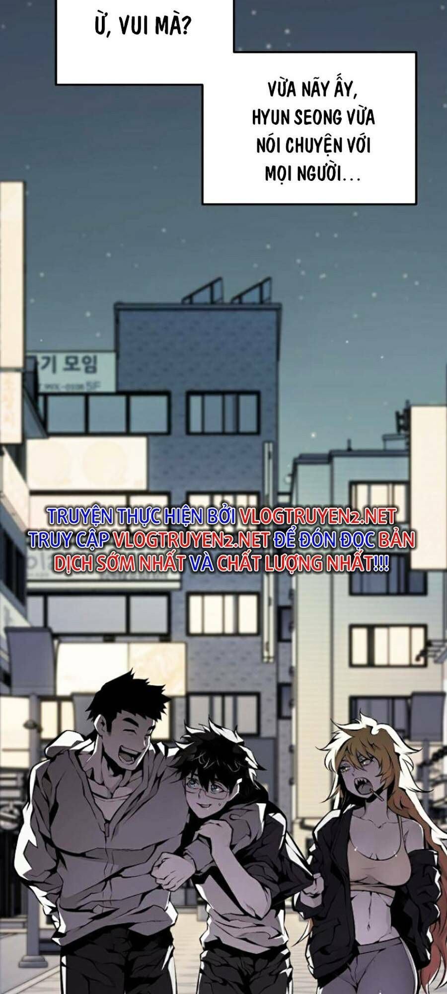 Cuồng Thú Chapter 23 - 57