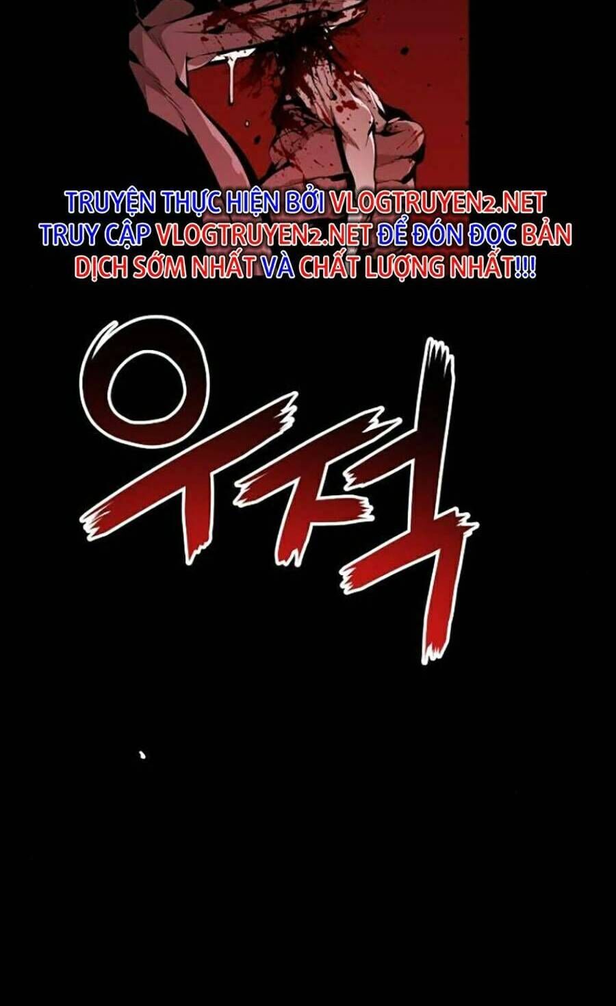 Cuồng Thú Chapter 23 - 85