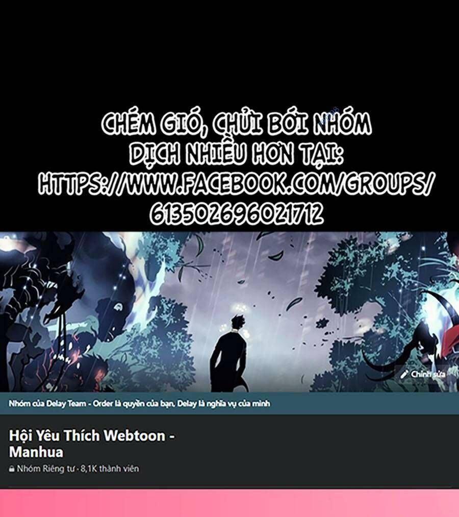 Cuồng Thú Chapter 25 - 1