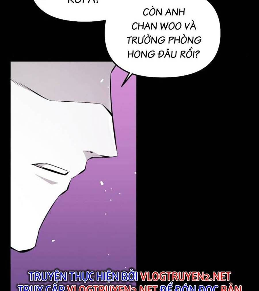 Cuồng Thú Chapter 25 - 6