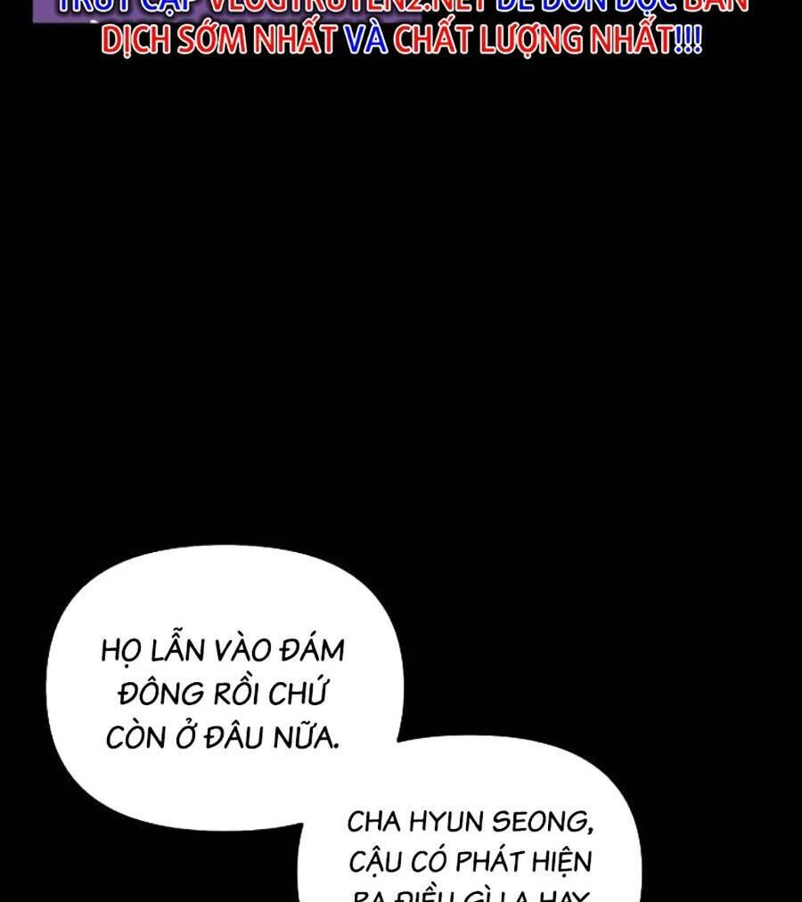 Cuồng Thú Chapter 25 - 7
