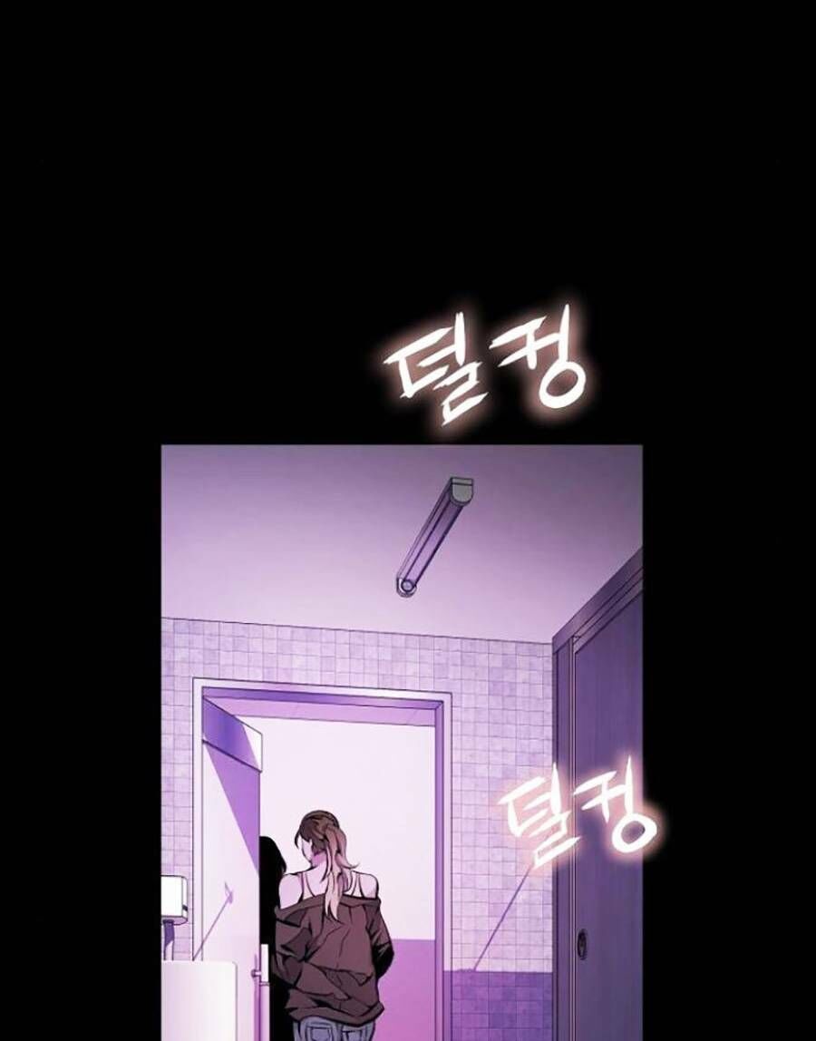 Cuồng Thú Chapter 26 - 11