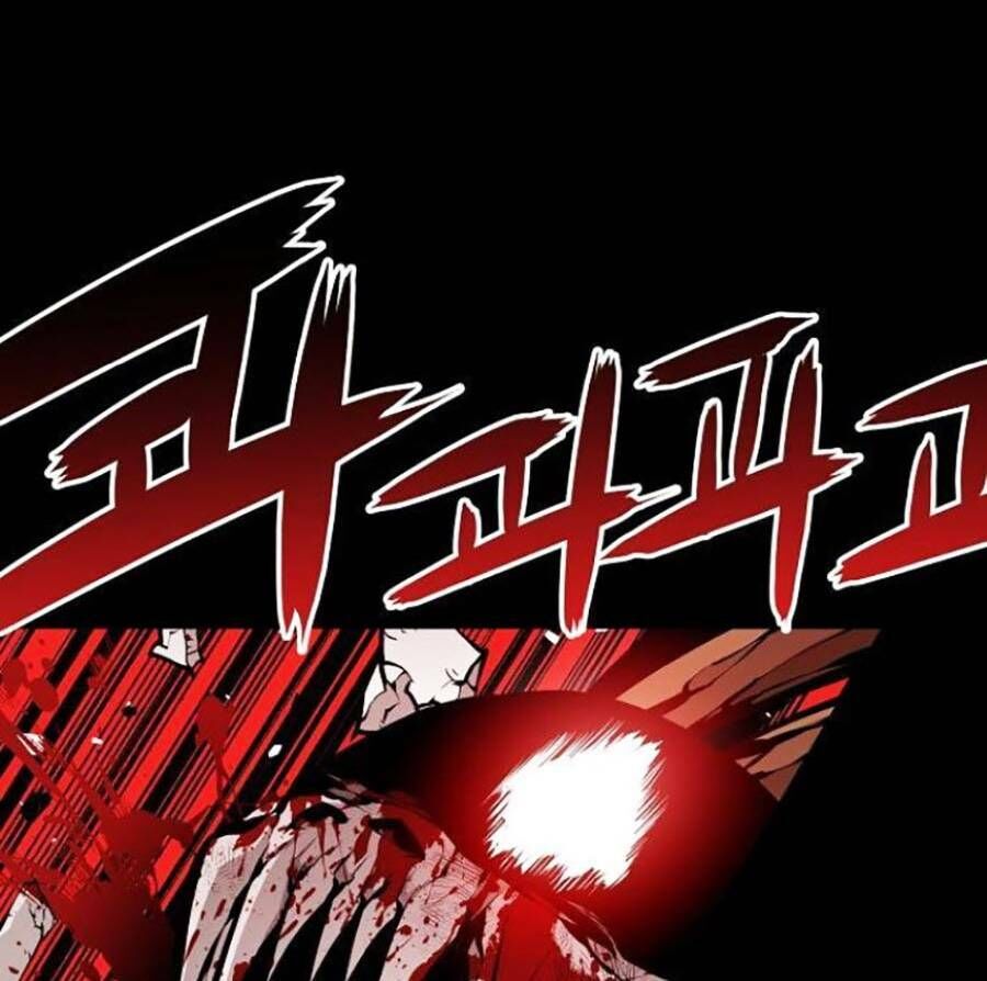 Cuồng Thú Chapter 26 - 118