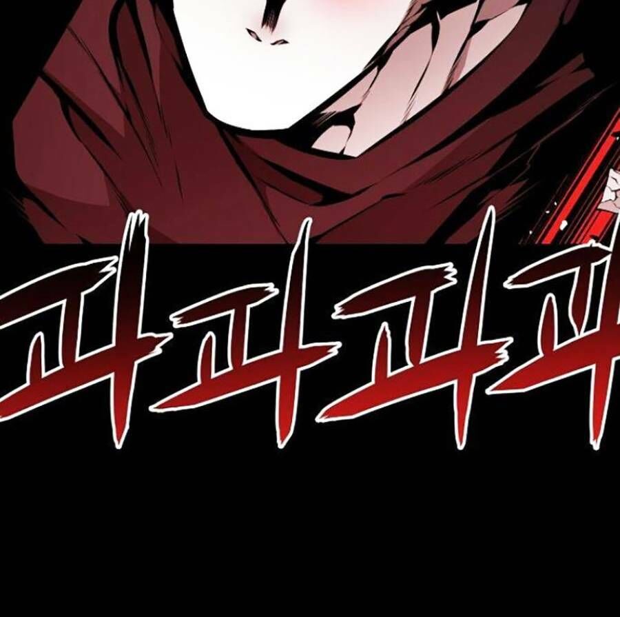 Cuồng Thú Chapter 26 - 120