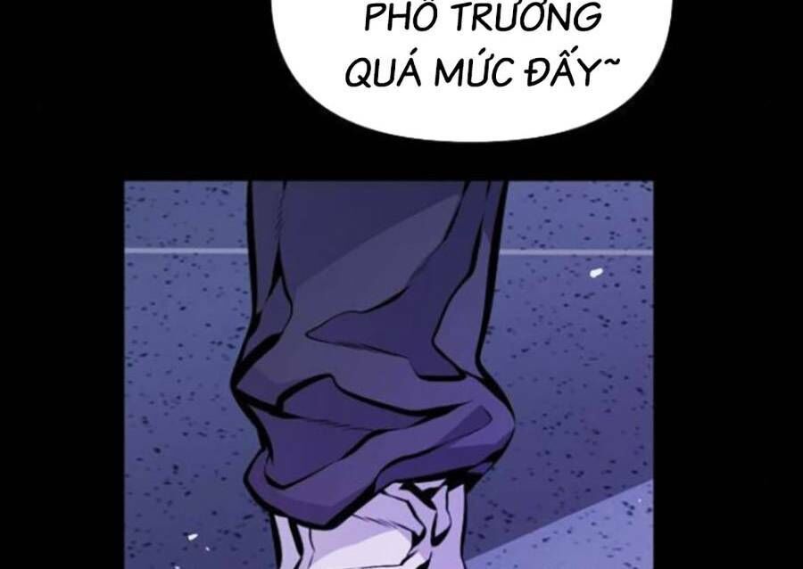 Cuồng Thú Chapter 26 - 152