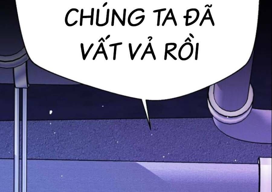 Cuồng Thú Chapter 26 - 156