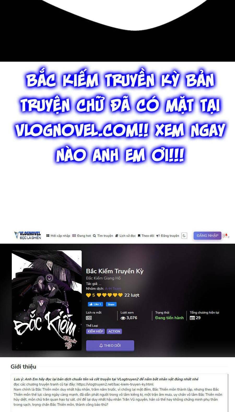 Cuồng Thú Chapter 26 - 164