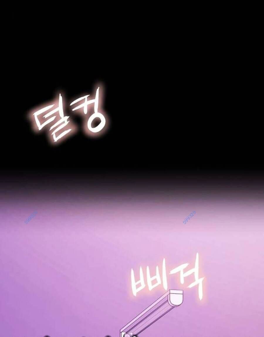 Cuồng Thú Chapter 26 - 6