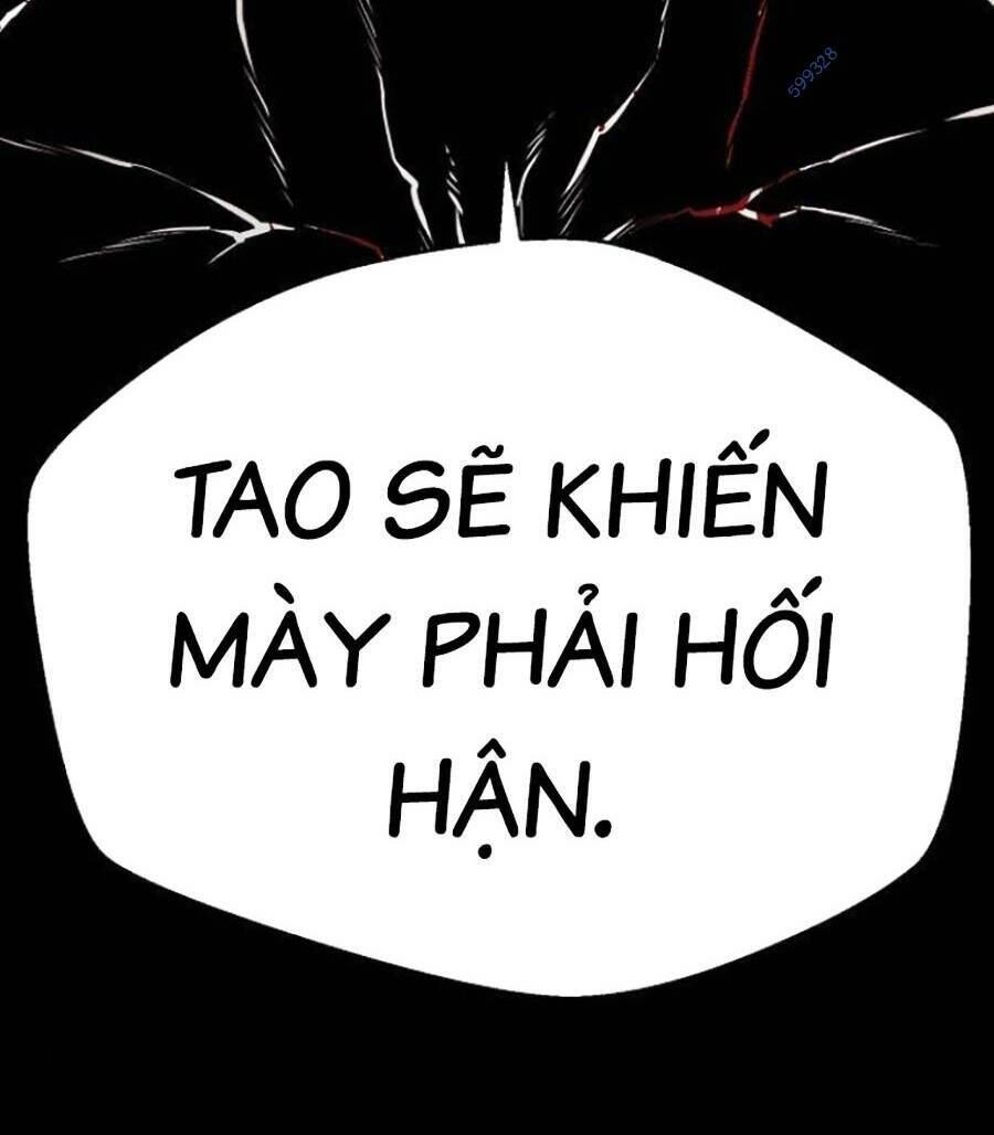 Cuồng Thú Chapter 26 - 79